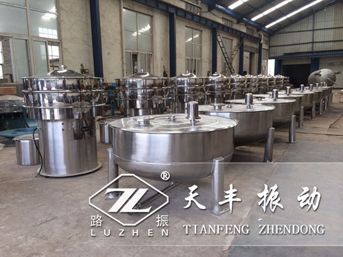 振動(dòng)篩廠家應(yīng)該怎樣更好服務(wù)好客戶？
